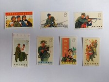 PRC CHINA STAMPS 1965 CHINESE PEOPLE'S LIBERATION ARMY