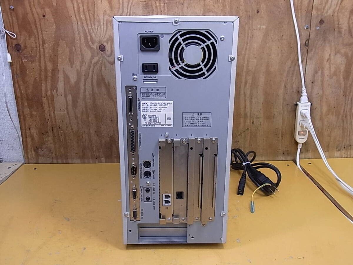 NEC PC-9821V16/M7C3 #16 | eBay NEC PC-9821V16/M7C3 #16 | eBay