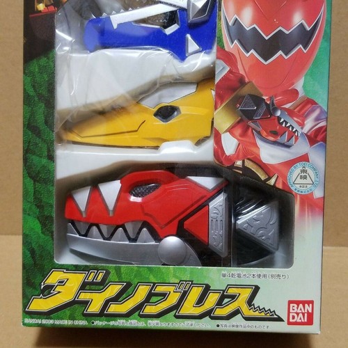 Buy Power Rangers Dino Thunder 