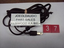 Kenwood KA-8004 Amplificatore Cavo di linea e antistrappo. Testato. Separazione KA-8004