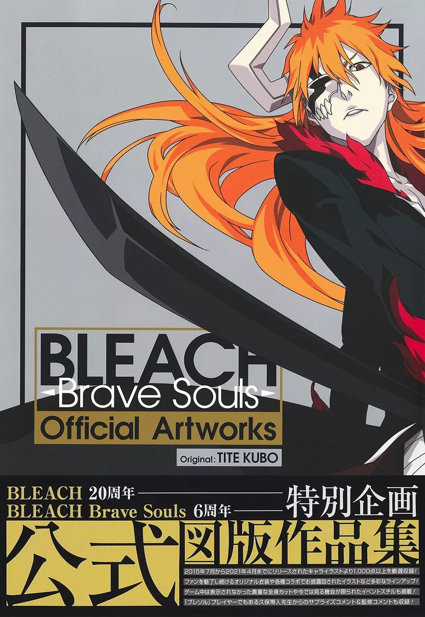 BLEACH BIG NEWS! 2022 ANIME RETURN, 2021 MANGA RETURN