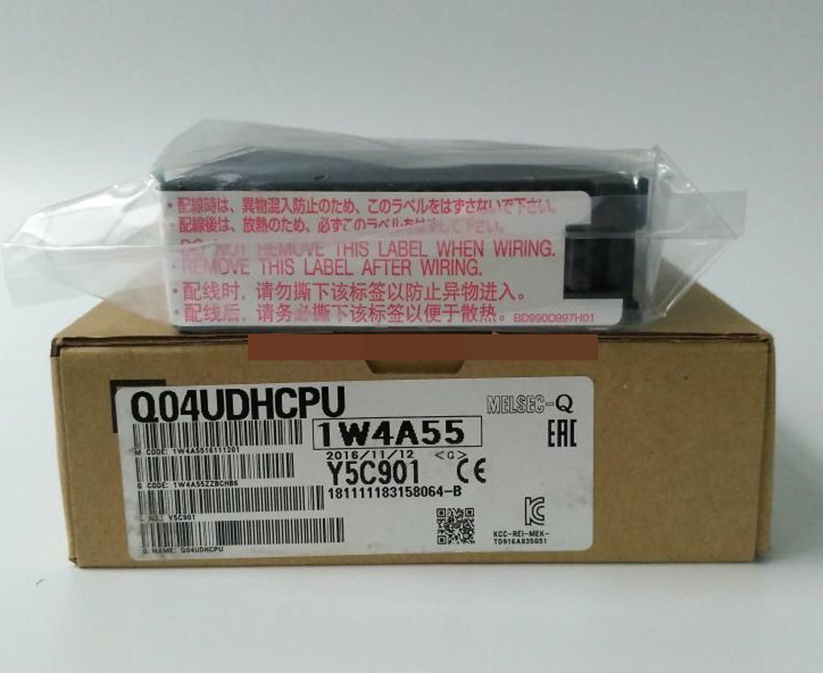 1PC New In Box Q04UDVCPU Q04UDVCPU One year warranty #F22