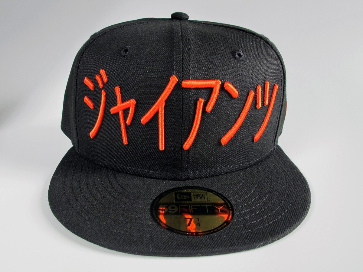 洋楽 SAN FRANCISCO GIANTS G-RAP G-FUNK 洋楽 SAN FRANCISCO GIANTS G-RAP G-FUNK 洋楽 SAN FRANCISCO