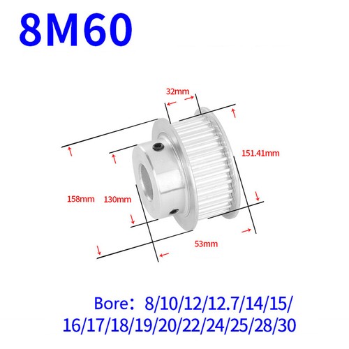 HTD-8M 12T-60T Timing Belt Pulley Pitch 8mm BF-type CNC Drive Pulleys Width 32mm - Picture 22 of 22