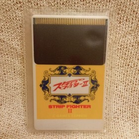Retro Game Strip Fighter Ii Pc Engine Hu Card Junk