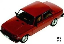 Miniature Car 1/43 Wartburg 353 1967 Red Diecast Collector Model Japan