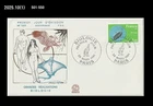 Biology, Adam and Eve,Bird,eagles,rays,Science,Microscope,France 1981 FDC,Cover