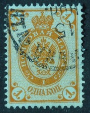 Finland 1891 1k SG 133 Used cat £13.50