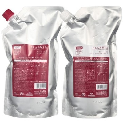 MILBON Plumia Enriched Shampoo 1000mL + Treatment M 1000g Refill Set JPN