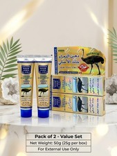 ​[Pack de 2] Gel de masaje de avestruz He…