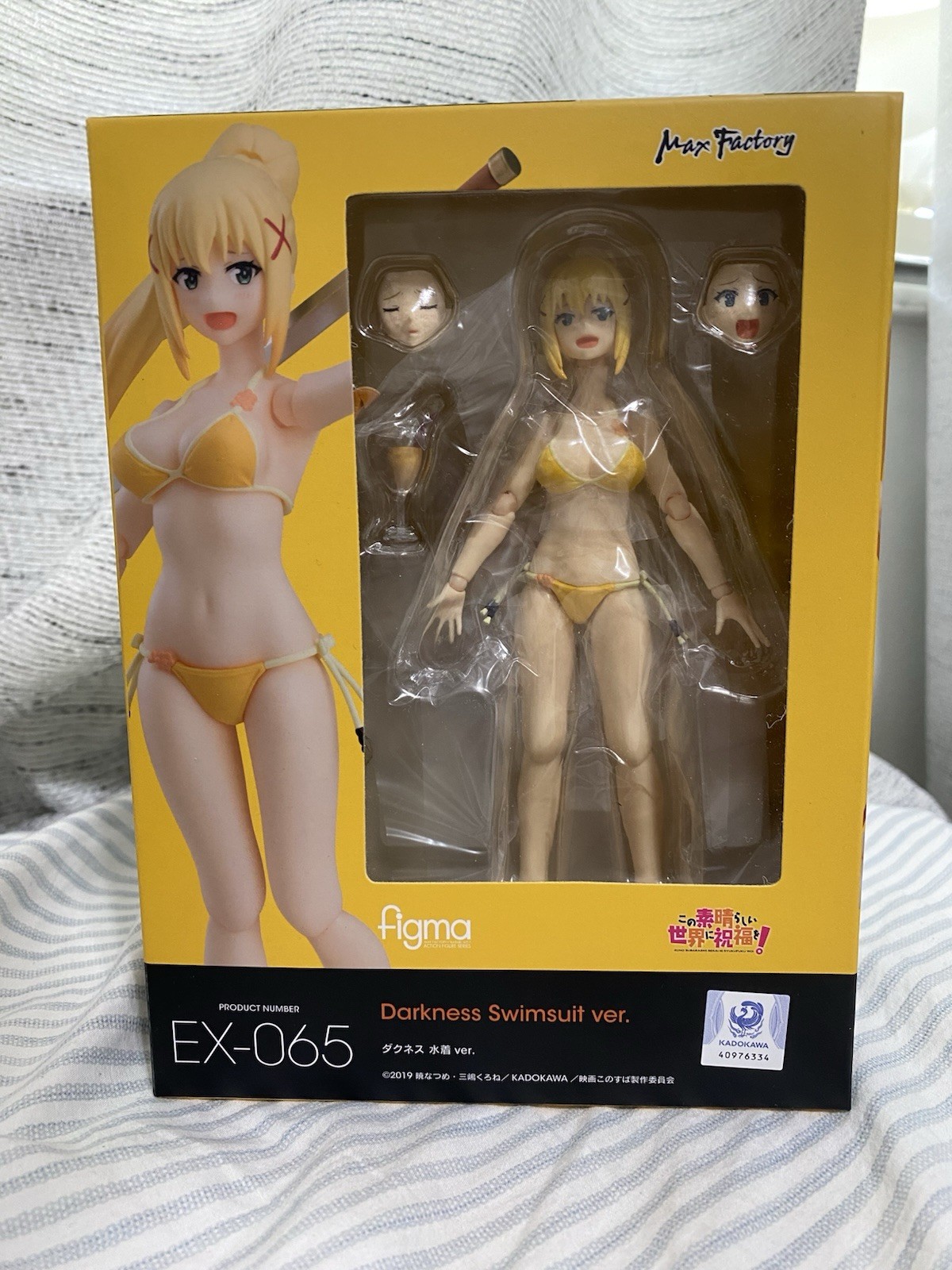 KONOSUBA figma traje de baño oscuridad figura de acción MAX FACTORY juguete de anime 140 mm