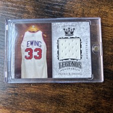 PATRICK EWING HOF GAME USED JERSEY PATCH 2018 SAGE SPORTKINGS KNICKS GEORGETOWN