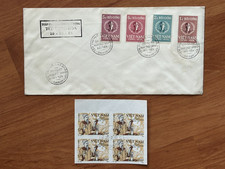 So. VIET NAM CONG HOA : 1958 " Journée des Nations Unies " - RARE sur couverture premier jour.