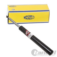 Magneti Marelli Gas-StoßDÄMpfer Vorderachse Rechts Passend FüR BMW 5 | 357214070