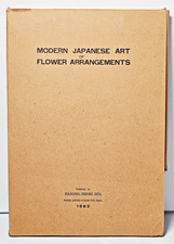 1950 Modern Japanese Art of Flower Arrangements - Illustrated Bonus Items 1950