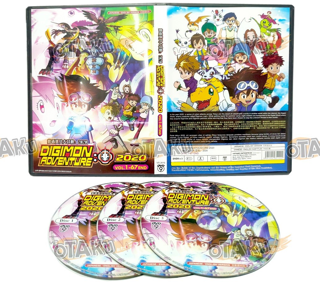 アニメ DIGIMON ADVENTURE DVD-BOX DIGIMON ADVENTURE : 2020 - ANIME TV SERIES DVD BOX SET (1-67 EPS