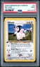 2000 POKEMON NEO GENESIS 1ST EDITION #41 MILTANK PSA 9
