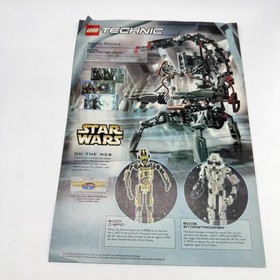 Vintage Lego Star Wars Tie Fighter 7146 Complete with Minifigures & Manual 2001