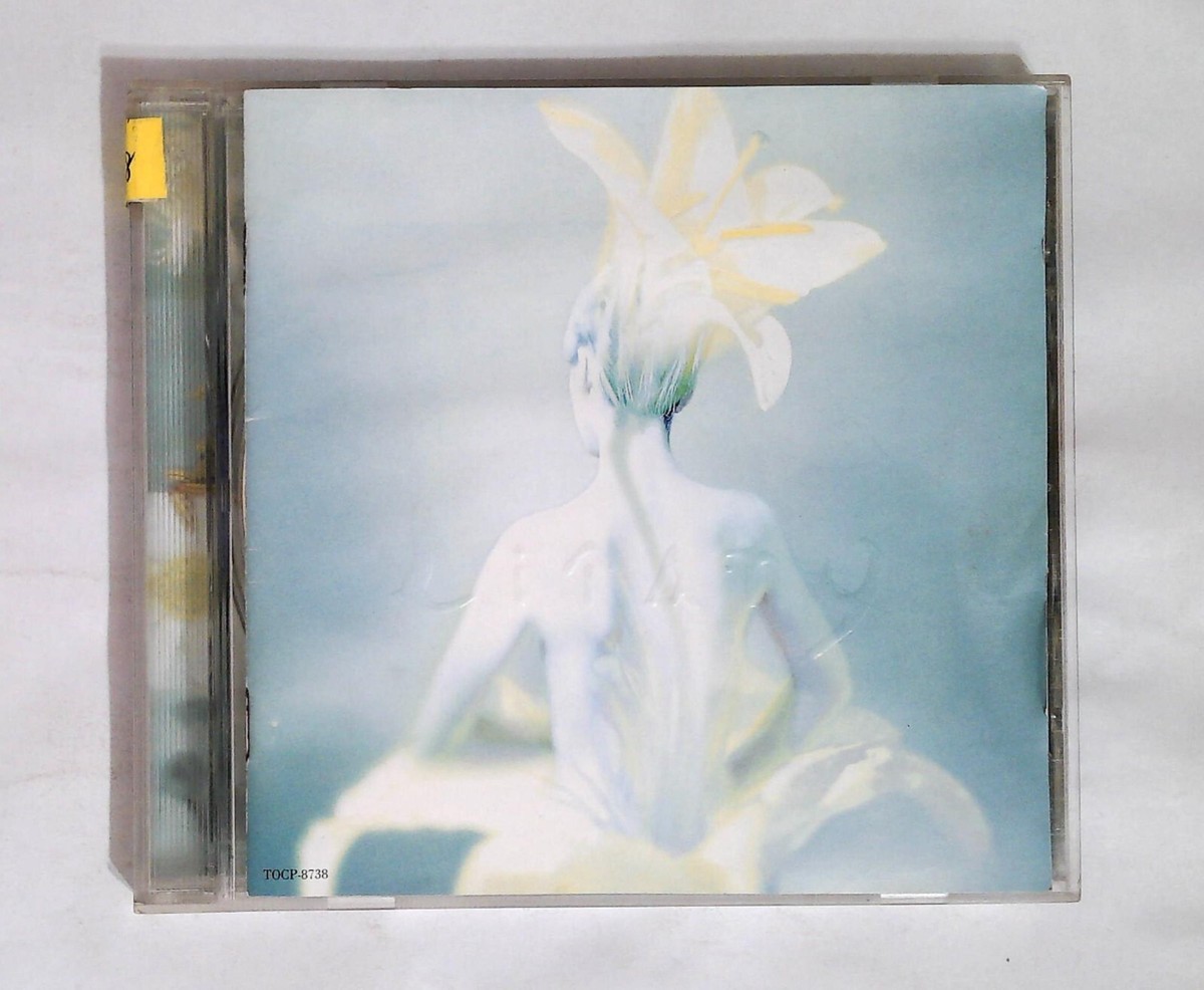 Various Artists - LITANY TOCP-8738 JAPAN CD | eBay