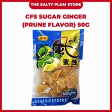CFS Sugar Ginger(Prune Flavor) 50g The Salty Plum Store