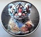 Adorable Tiger Cub - American Silver Eagle 1oz .999 Silver Dollar Coin