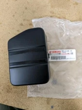 New OEM Yamaha Battery Side Cover 2014 - 2022 Bolt & Bolt R Spec XVS950