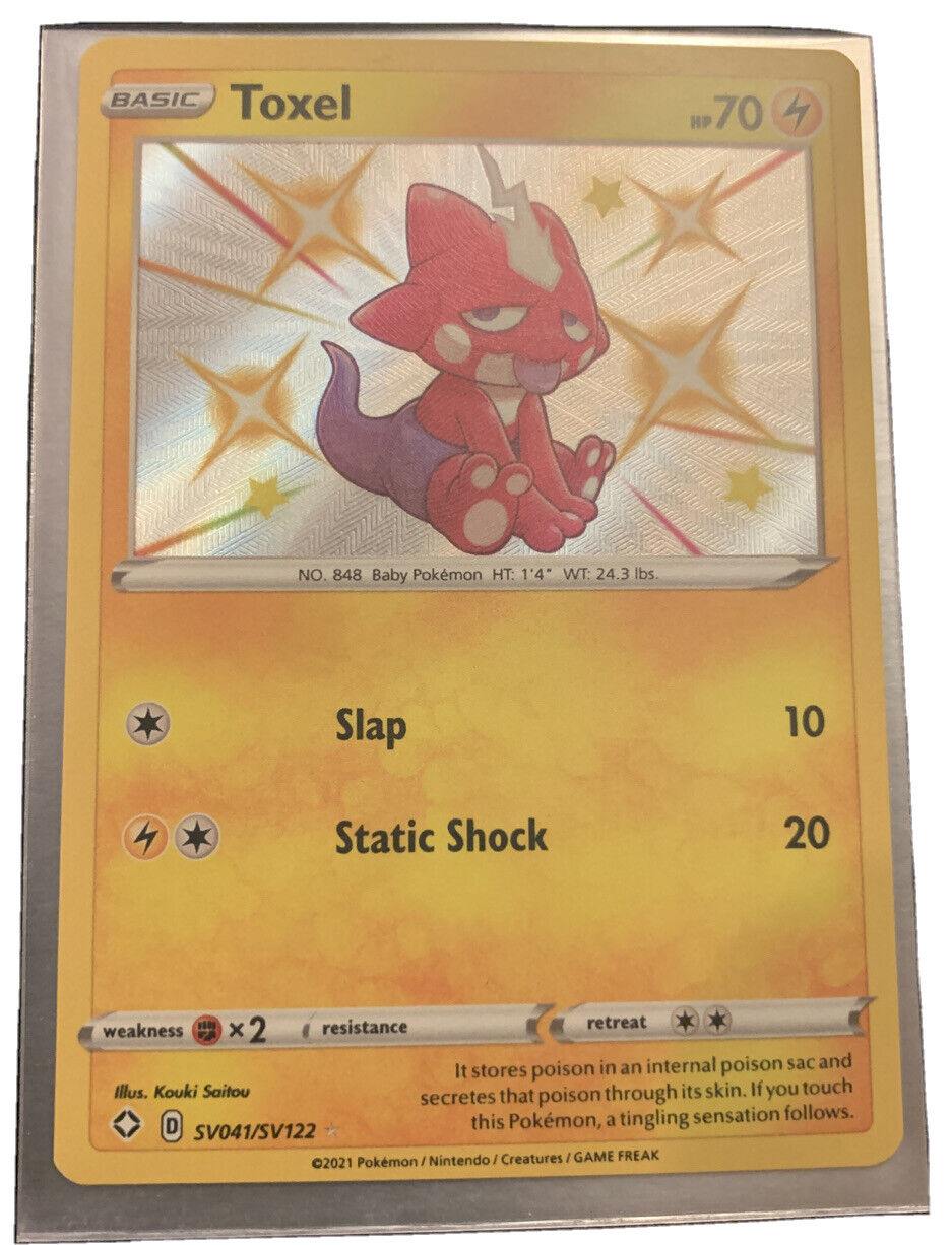 Mavin  Toxel Shiny Rare (SV041/SV122) - Shining Fates Pokemon TCG Card NM/M