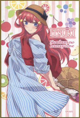 Shikishi The Quintessential Quintuplets - Itsuki - PVC - Neuf - 2022