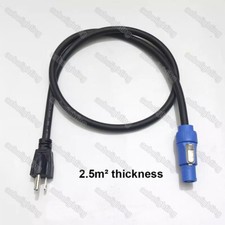 230w 7R Sharpy Beam Moving Head Lights Power cable 200W 5r DJ Disco Club Cable