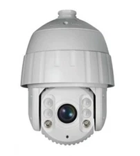 Cantek AP312-IR-25X 1080p Outdoor IR Turbo 7-Inch Speed Dome Camera, 25x Lens