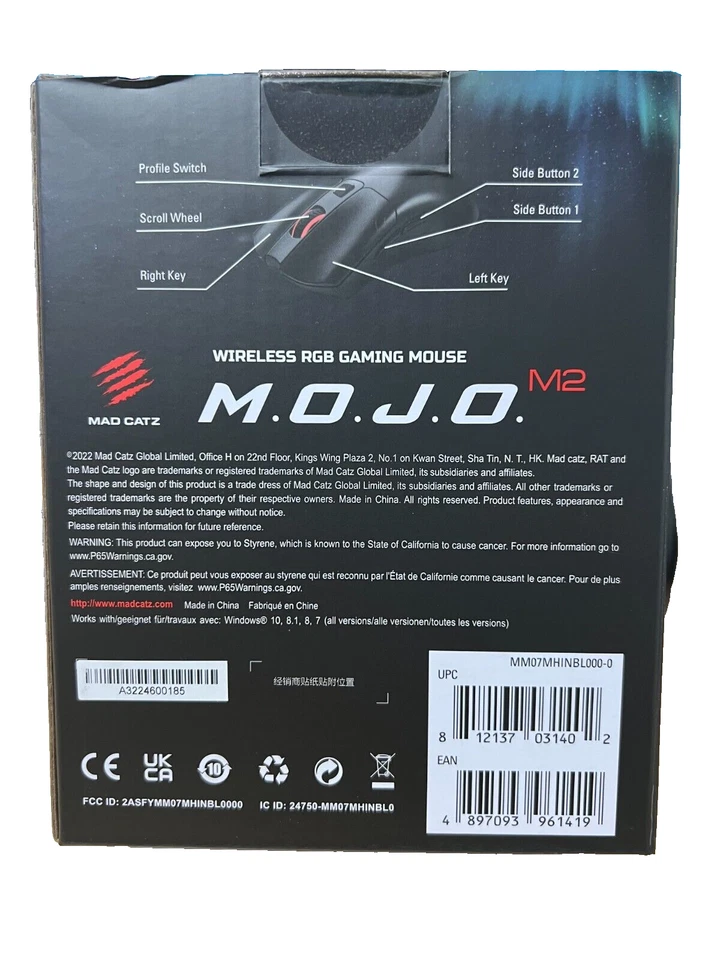 Mad Catz M.O.J.O. M2 Ergonomic Performance Wireless Gaming Mouse Black - Image 2 of 4