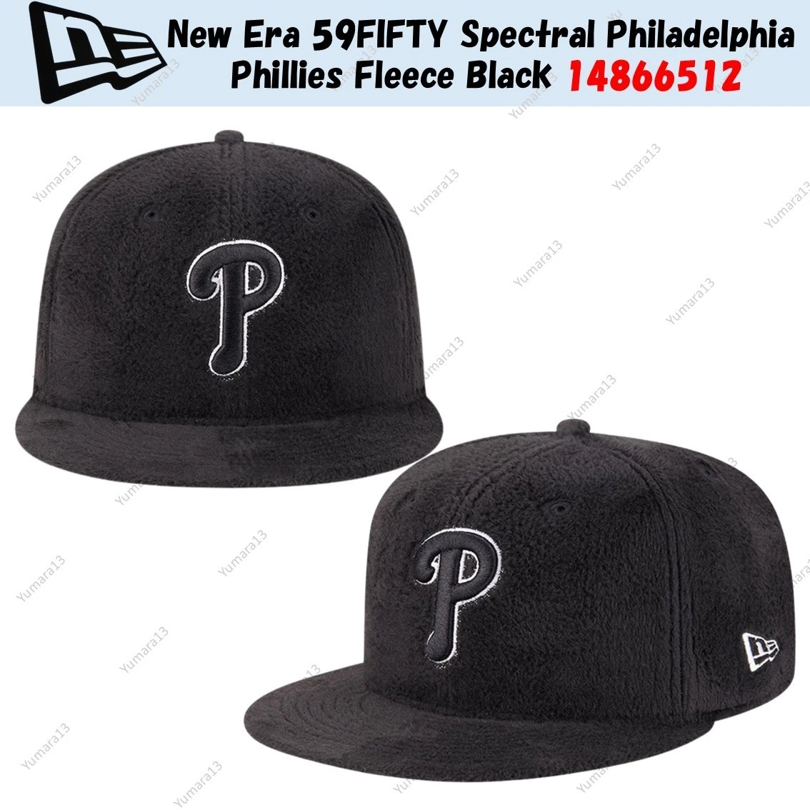 New Era 59FIFTY Spectral Philadelphia Phillies Fleece Black 14866512