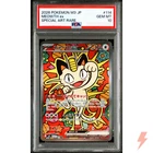 PSA 10 Meowth ex SAR 114/080 M3 MEGA Pokemon Card Japanese Nihil Zero 2026