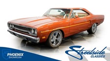 1970 Plymouth Roadrunner for Sale