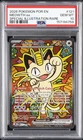 2026 POKEMON POR EN-PERFECT ORDER SPECIAL ILLUSTRATION RARE MEOWTH EX PSA 10