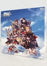 Weiss Schwarz Granblue Fantasy S134 - Choose Your Card CR, C, U, R 