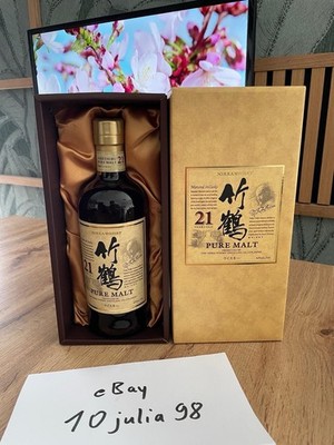 Nikka Pure Malt Taketsuru 21 Neu OVP Alkoholgehalt 43% Vol. Alc.0 7 Liter 43 Vol