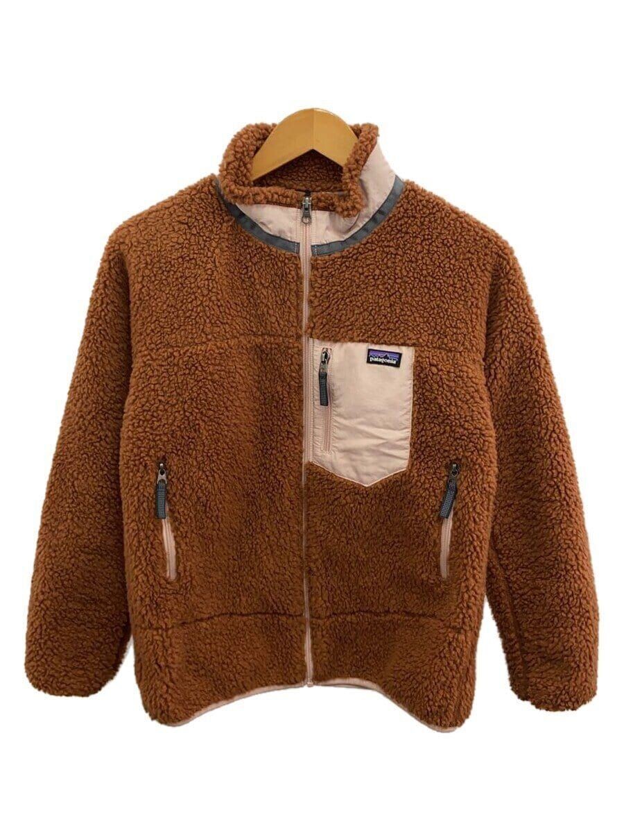 ALTRA Patagonia Altro Giacca Pile XL Poliestere Marrone 65625FA21