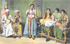 Egypt - CAIRO - Dance of the Egyptian Almah - Publ. M. & M. L.