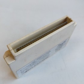 Master Takahashi Adventure Island Hudson pre-owned Famicom NES