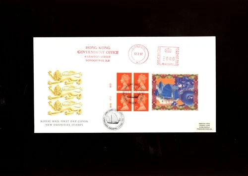 1997 Hong Kong Label Royal Mail FDC Hong Kong Government Office meter slogan.