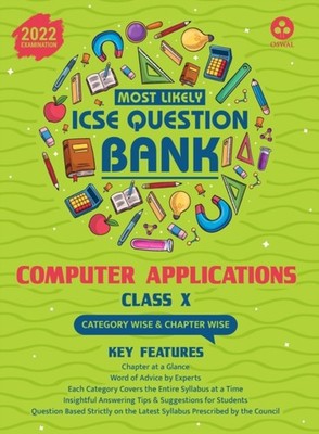 Oswal - Most Likely Question Bank - Computer Applications  ICSE Class  - E555z