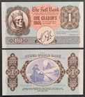 Other World Bank One Charons Obol + sign. Matej Gabris