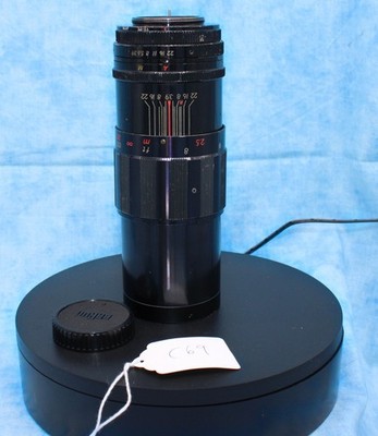Suntar 200mm f/3.9 Telephoto Prime Lens   YS Mount   Japan Made