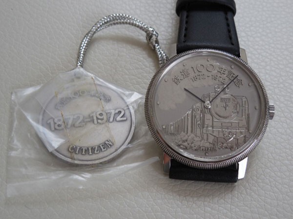割引きCITIZEN 6700 手巻き時計 ステンレス 割引きCITIZEN 6700 手巻き時計 ステンレス