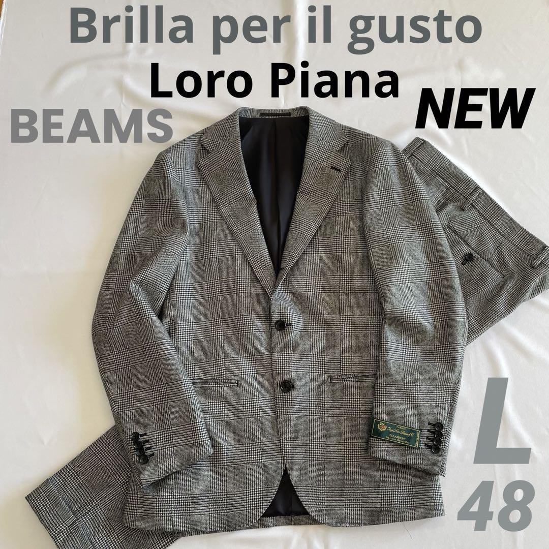Brilla per il gusto x Loro Piana Glen Plaid Suit Size L Brilla per il gusto x Loro Piana Glen Plaid Suit Size L