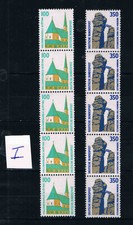 Bund 1406 AR I- 1407 AR I postfrisch 5er Streifen rückseitiger Nummer