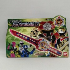 Power Rangers Ninja Steel Ninninger DX Shuugoku Shuriken Star Morpher BANDAI