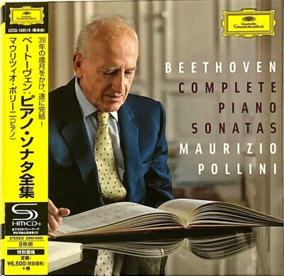 2 SHM-CD ベートーヴェン ピアノ・ソナタ全集 8枚組