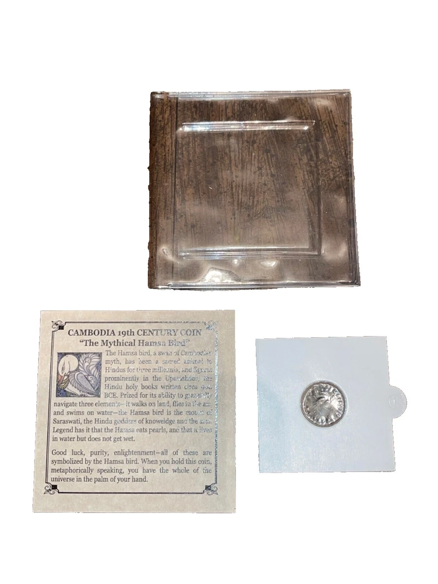 Circulated Cambodia Coins for sale | eBay